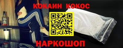 марихуана Волжский