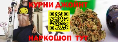 ALPHA-PVP Волжск