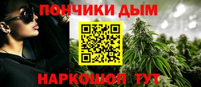ALPHA-PVP Волжск