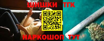 соль ск Волгодонск
