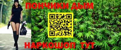 соль ск Волгодонск