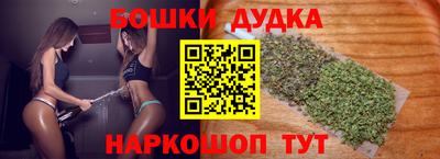 соль ск Волгодонск