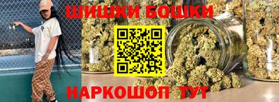 кокаин Туймазы