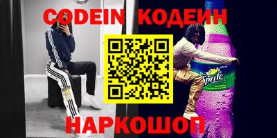 марихуана Волжский