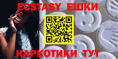 марихуана Волжский