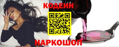 ALPHA-PVP Волжск