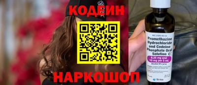 гашиш Тулун