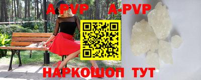 спиды Тула