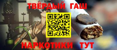 соль ск Волгодонск