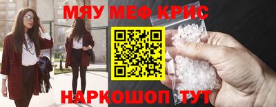 соль ск Волгодонск