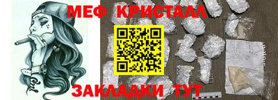 соль ск Волгодонск